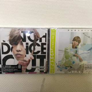 Da-iCE岩岡徹　CD2枚セット