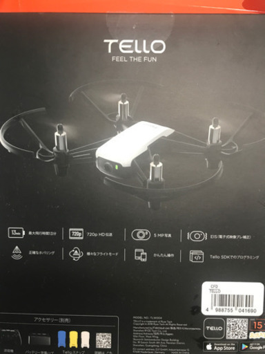 TELLO テロ ドローン カメラ内蔵