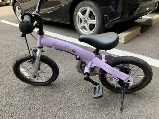 へんしんバイク 14インチ