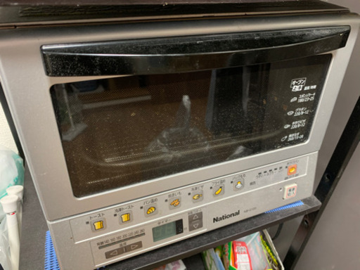 【トースター】受付済