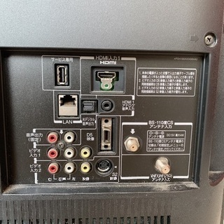 東芝 32V型 液晶テレビ ハイビジョン  32A1S ジャンク品の画像