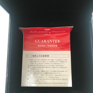 取りに来てくれる方限定で。の画像