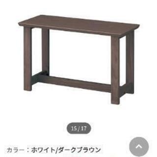差し上げます。
