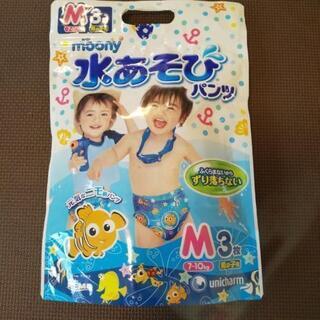 ムーニー 水あそびパンツ サイズM