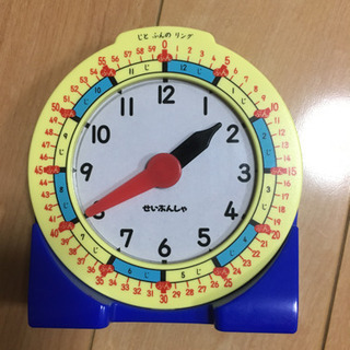 時間を勉強の為に