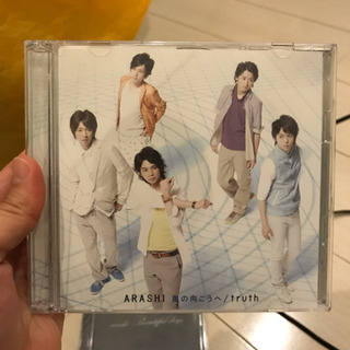 嵐 初回限定 CDの画像