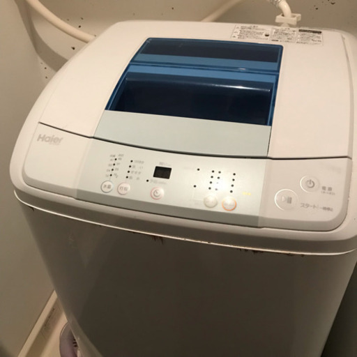 haier 洗濯機90L