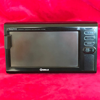 値下げ！SANYO ポータブルナビ  ゴリラ NV-SD580DTの画像