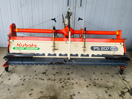 クボタ ハロー 代掻きハロー パディーハロー 2.0ｍ PS207
