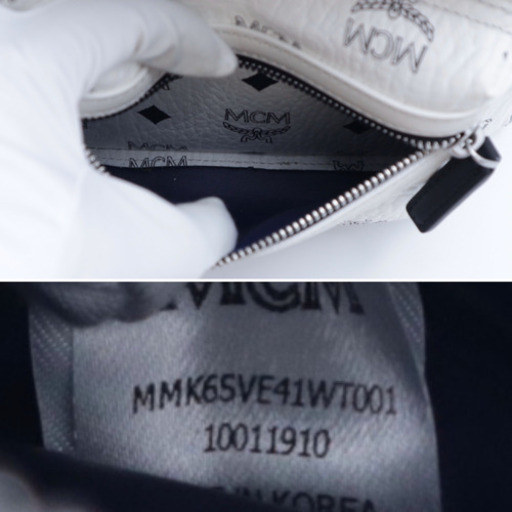 《MCM/エムシーエム スターク ヴィセトス バックパック》スタッズ Aランクホワイト