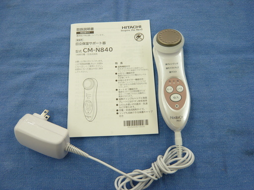 日立 保湿サポート器 CM-N840 美顔器 エステ 美容機器　西岡店