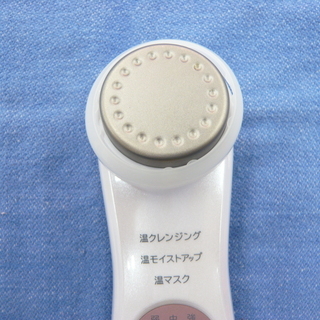 日立 保湿サポート器 CM-N840 美顔器 エステ 美容機器　西岡店の画像