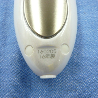 日立 保湿サポート器 CM-N840 美顔器 エステ 美容機器　西岡店の画像