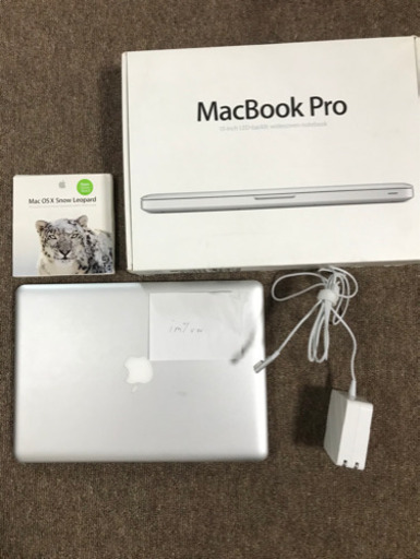 ※ジャンク追記から※早い方からMacBook pro（13-inch.Midから2009）