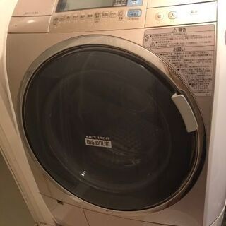 日立ドラム式洗濯機