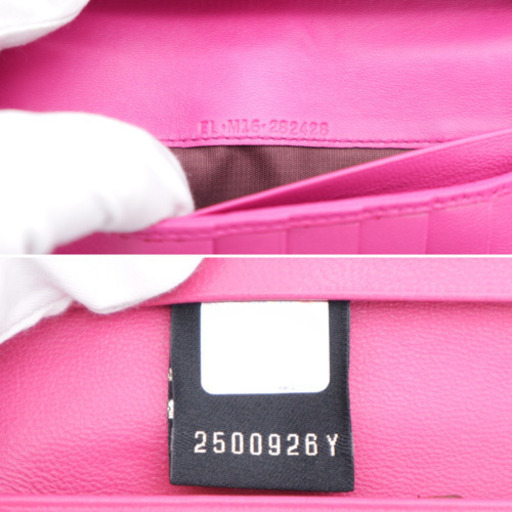 《BVLGARI/ブルガリブルガリ ロゴクリップ 二つ折り長財布》Aランク