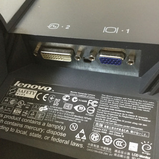 レノボ Lenovo モニター ディスプレイの画像