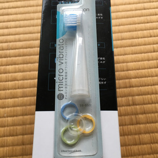 オムロン電動歯ブラシ２個セット　未使用品の画像