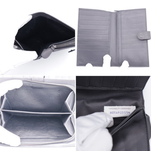 《BOTTEGA VENETA/イントレチャート 二つ折り長財布》ABランク