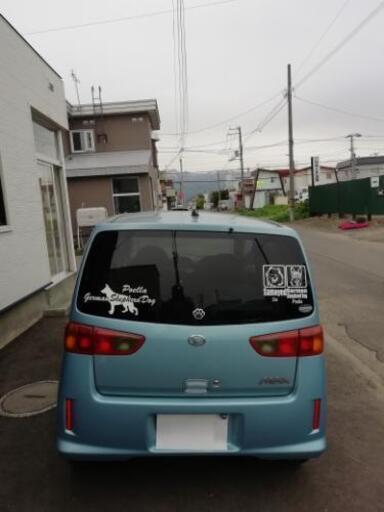 ダイハツマックス　4WD軽自動車