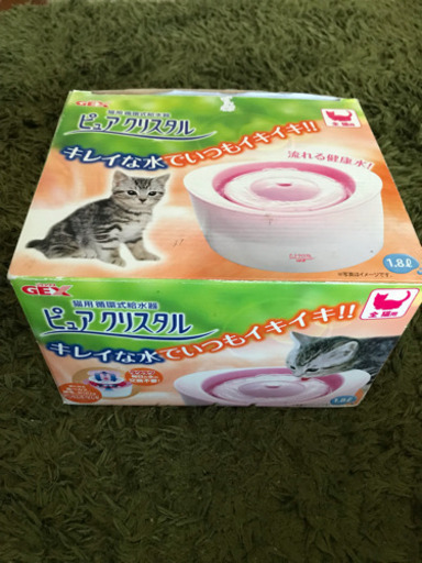 猫用循環式給水器 ピュアクリスタル