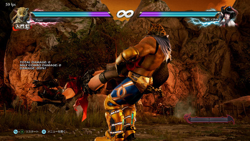 Windows10 i7搭載 DELLミニタワー型ゲーミングパソコン (i7-870 GTX960)