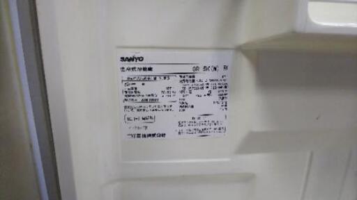 まだまだ現役、一人用冷蔵庫。