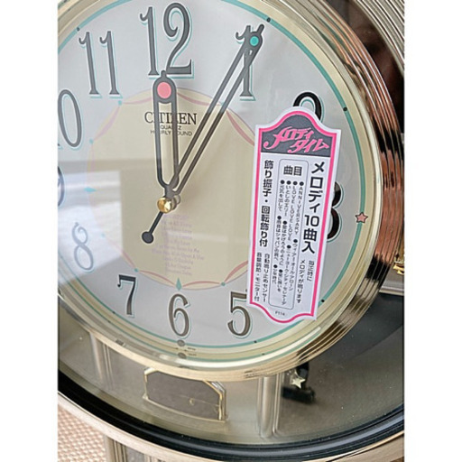 citizen掛け時計新品