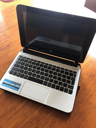 美品、カメラ内蔵ノートパソコン、タッチパネル取り引き中