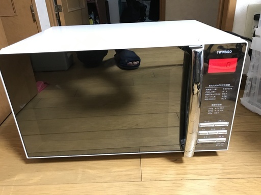 ツインバード ミラーガラスフラット電子レンジ 20L ホワイト DR-D269W