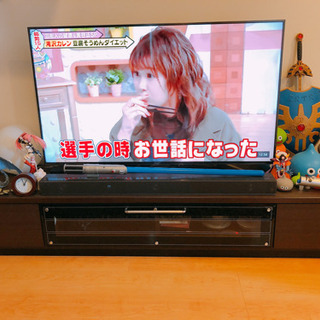 テレビ台　大型　テレビ台のみ付属なし　話し合い中