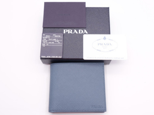 《PRADA/ロゴ刻印入り 二つ折り財布》サフィアーノ Sランク 新品、未使用品