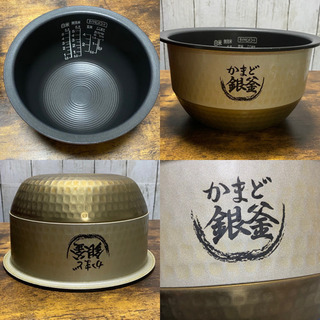 TOSHIBA 炊飯器 真空圧力IH保温釜の画像
