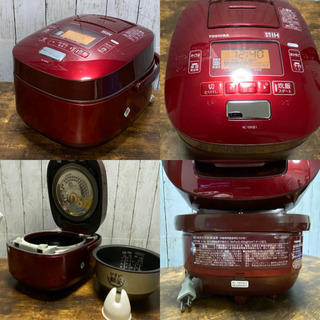 TOSHIBA 炊飯器 真空圧力IH保温釜