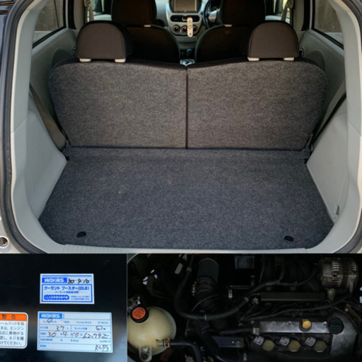 三菱アイ！希少☆装備多数のターボ 最上級グレード『G』ナビ付 車検 