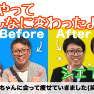 【5/17 おき楽マルシェ✨ゆーきイベント】