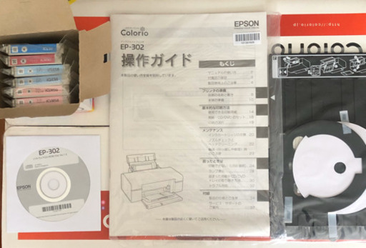 インク付き　EPSONプリンター　カラリオ　EP-302