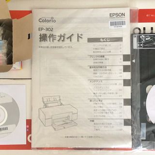 インク付き　EPSONプリンター　カラリオ　EP-302の画像