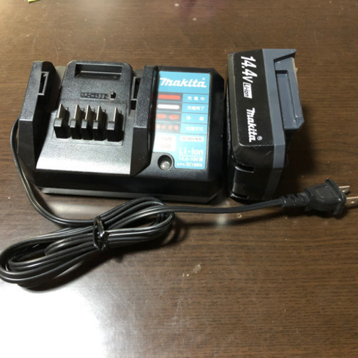 マキタ　充電器