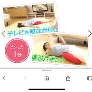 ゆらこの画像