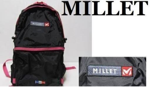 特別価格！新品未使用！MILLETプラロ　14L