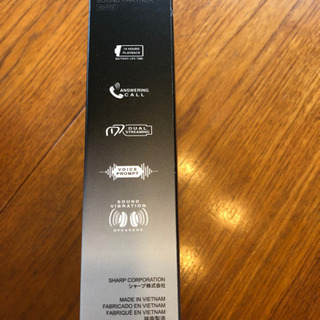 SOUND PARTNER  新品未使用の画像