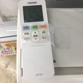 5/16 東芝 2.2kw ルームエアコン 2014製 RAS-G221E2