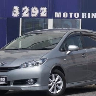 この流線形が美しい！ウィッシュ♪