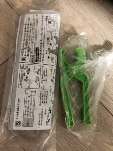 (受付終了)アンパンマン　ブランコパークDX