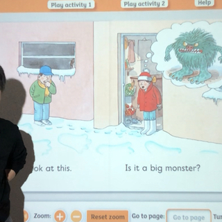 【学園の森 ENGLISH 】フォニックスからはじめる超効率英語学習の画像