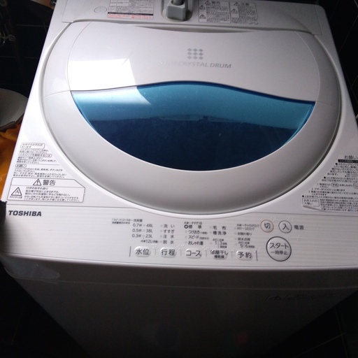 2017製　東芝　洗濯機　5㎏
