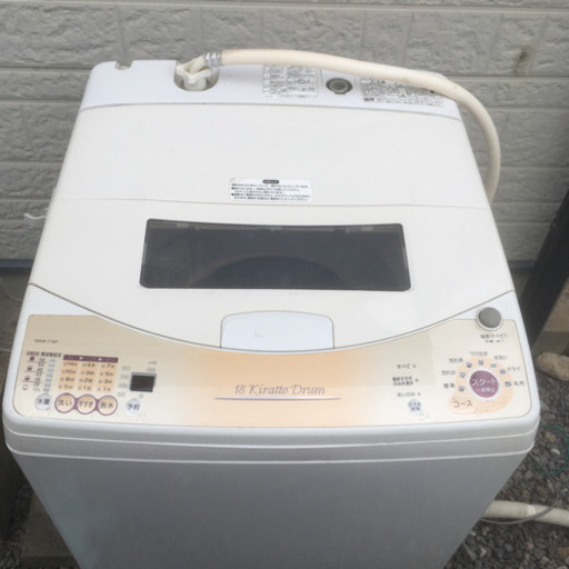 引き取り限定！三菱　全自動洗濯機