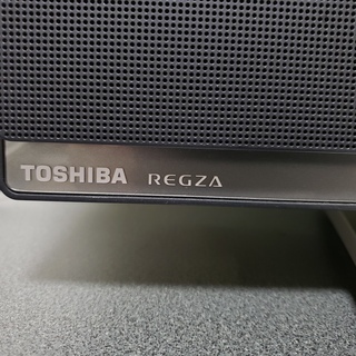 【液晶テレビ】東芝(TOSHIBA) REGZA 【20インチ】の画像