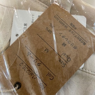 値下げレディース、長ズボン？2点まとめての画像